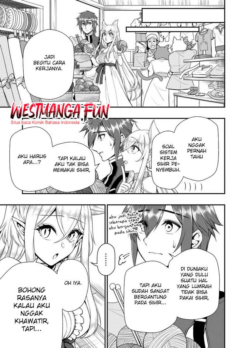 Lv2 kara Cheat datta Moto Yuusha Kouho no Mattari Isekai Life Chapter 57