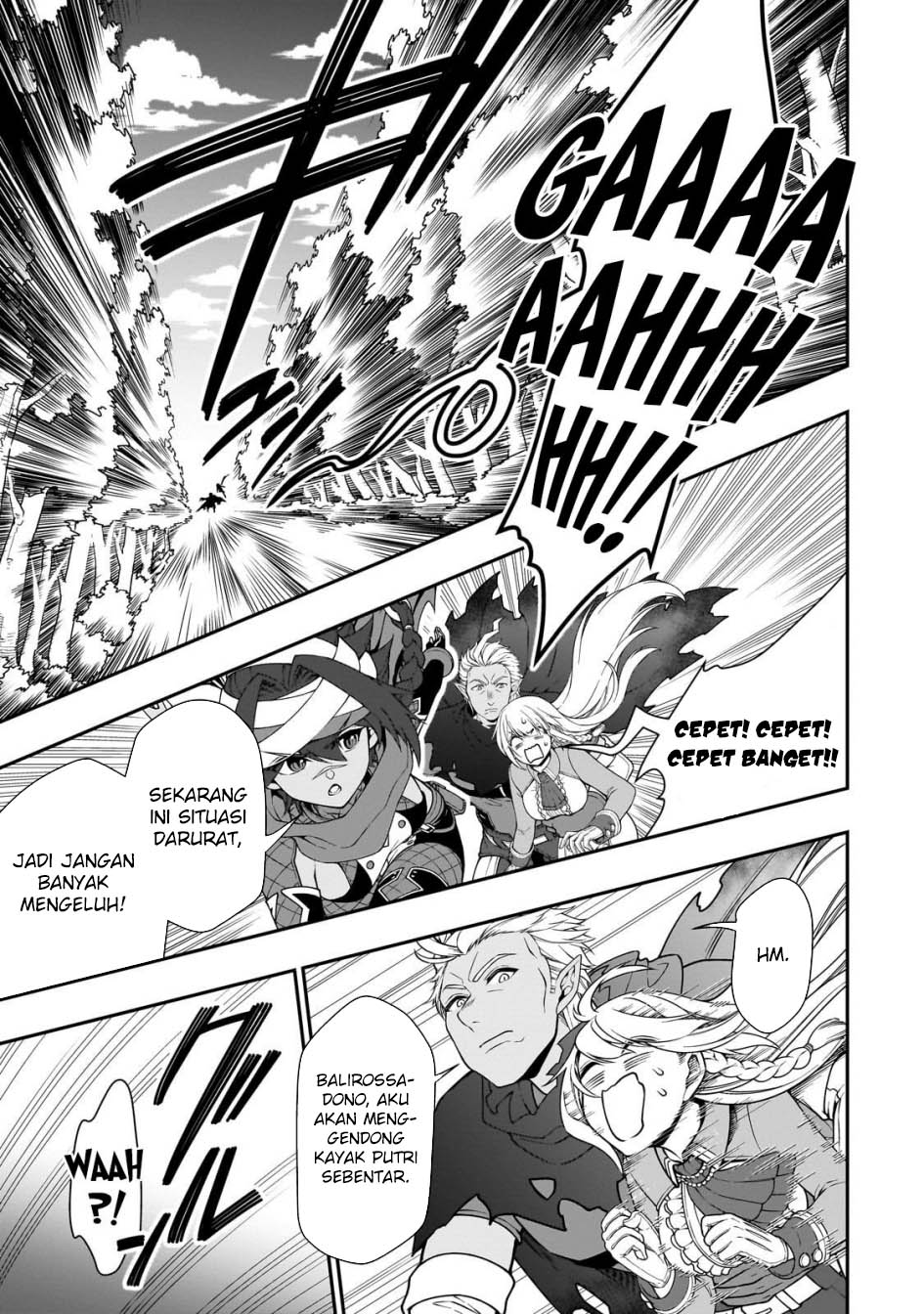 Lv2 kara Cheat datta Moto Yuusha Kouho no Mattari Isekai Life Chapter 59