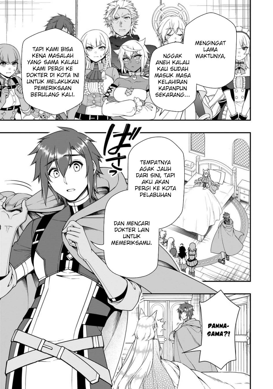 Lv2 kara Cheat datta Moto Yuusha Kouho no Mattari Isekai Life Chapter 59