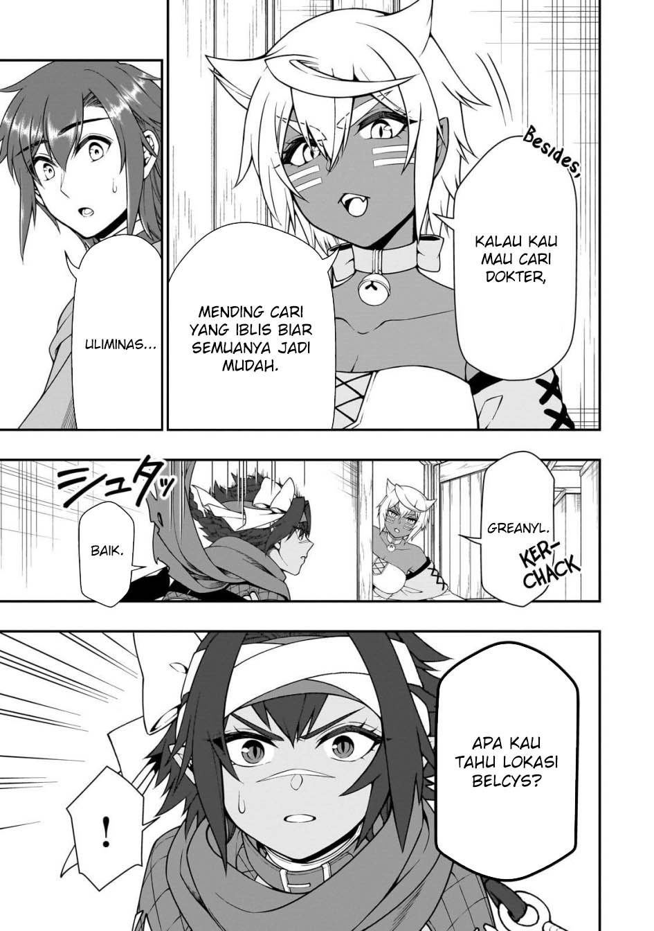 Lv2 kara Cheat datta Moto Yuusha Kouho no Mattari Isekai Life Chapter 59