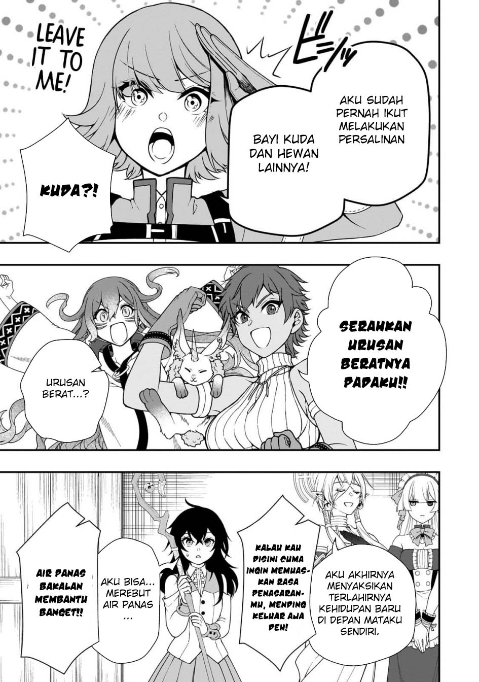 Lv2 kara Cheat datta Moto Yuusha Kouho no Mattari Isekai Life Chapter 59