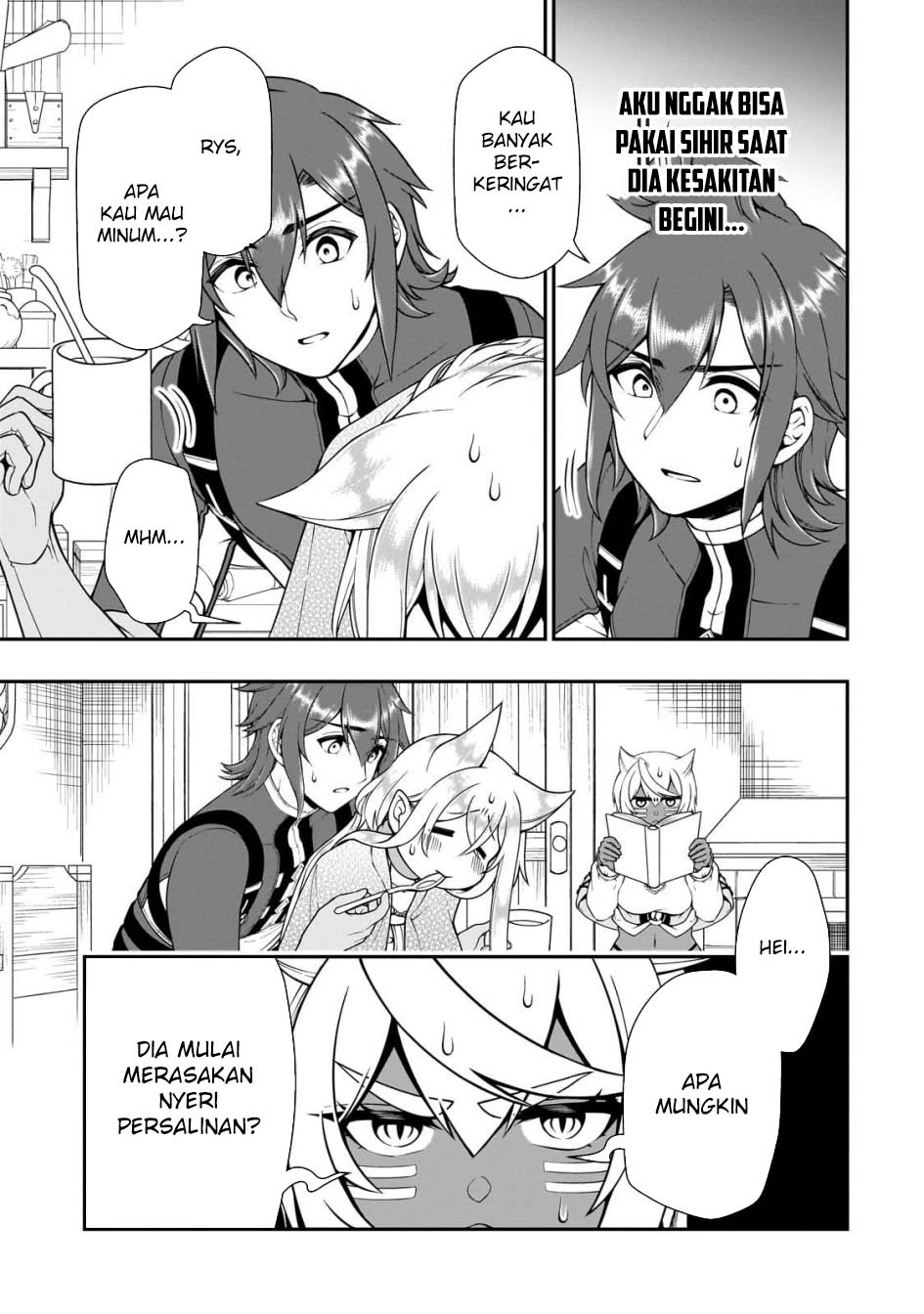 Lv2 kara Cheat datta Moto Yuusha Kouho no Mattari Isekai Life Chapter 59