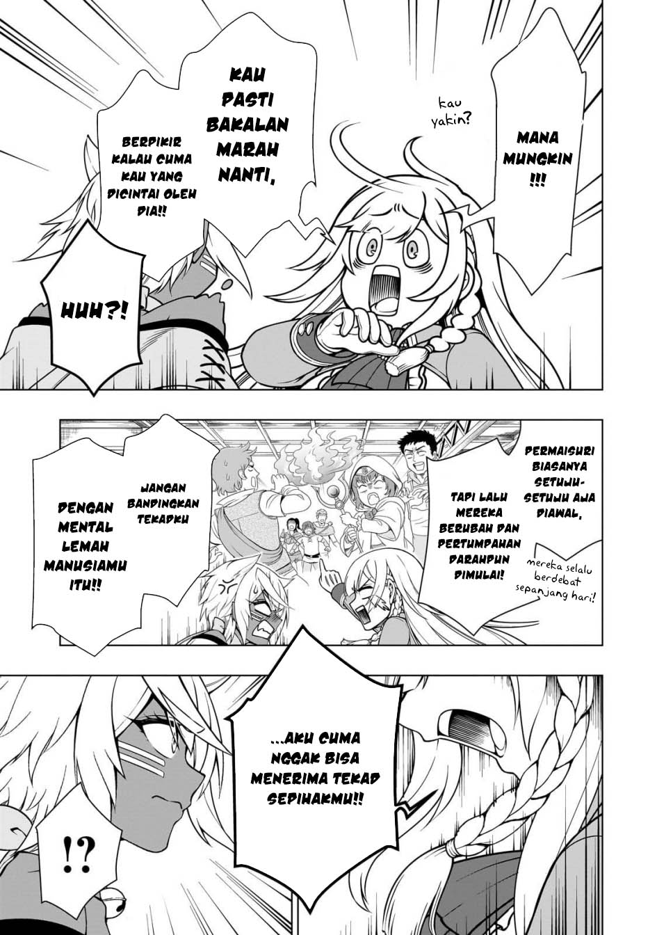 Lv2 kara Cheat datta Moto Yuusha Kouho no Mattari Isekai Life Chapter 59