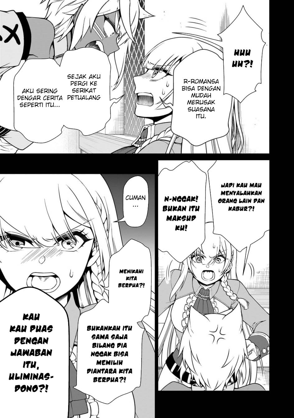 Lv2 kara Cheat datta Moto Yuusha Kouho no Mattari Isekai Life Chapter 59