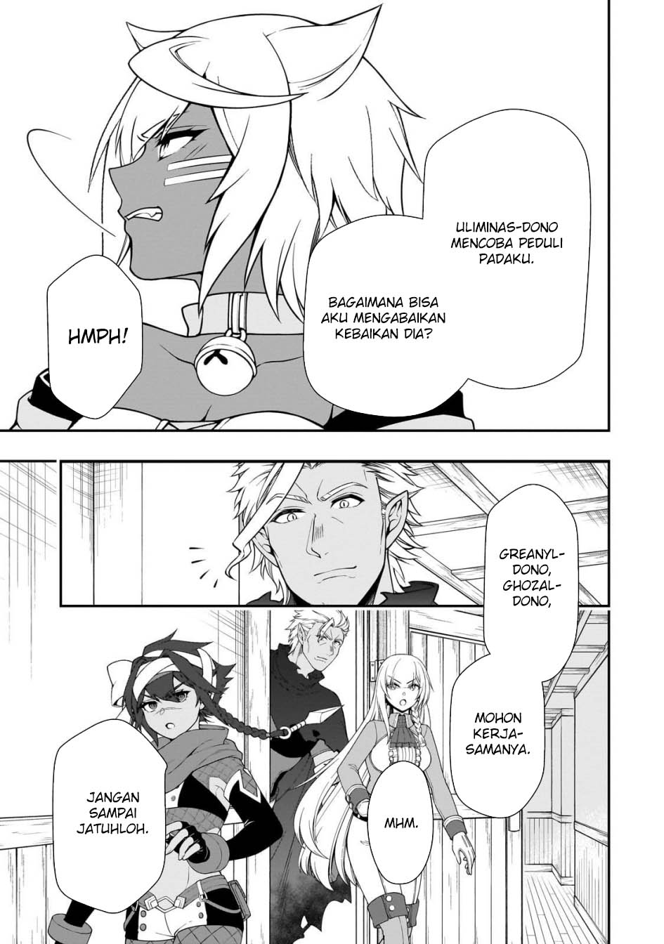 Lv2 kara Cheat datta Moto Yuusha Kouho no Mattari Isekai Life Chapter 59