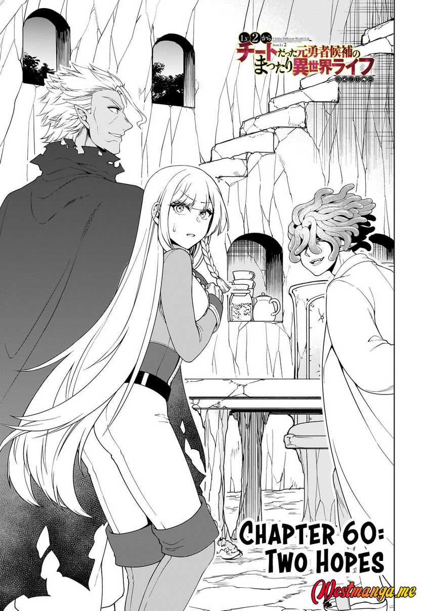 Lv2 kara Cheat datta Moto Yuusha Kouho no Mattari Isekai Life Chapter 60