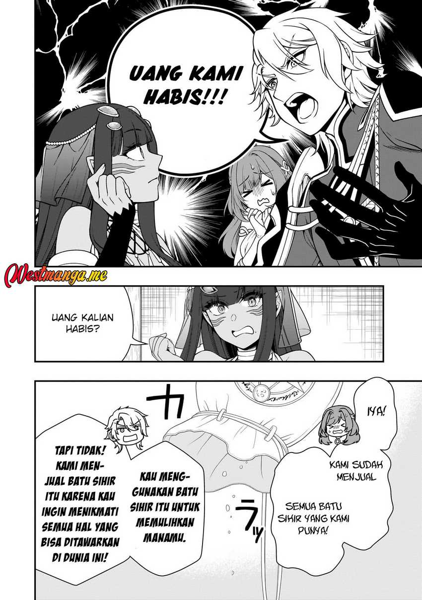 Lv2 kara Cheat datta Moto Yuusha Kouho no Mattari Isekai Life Chapter 60