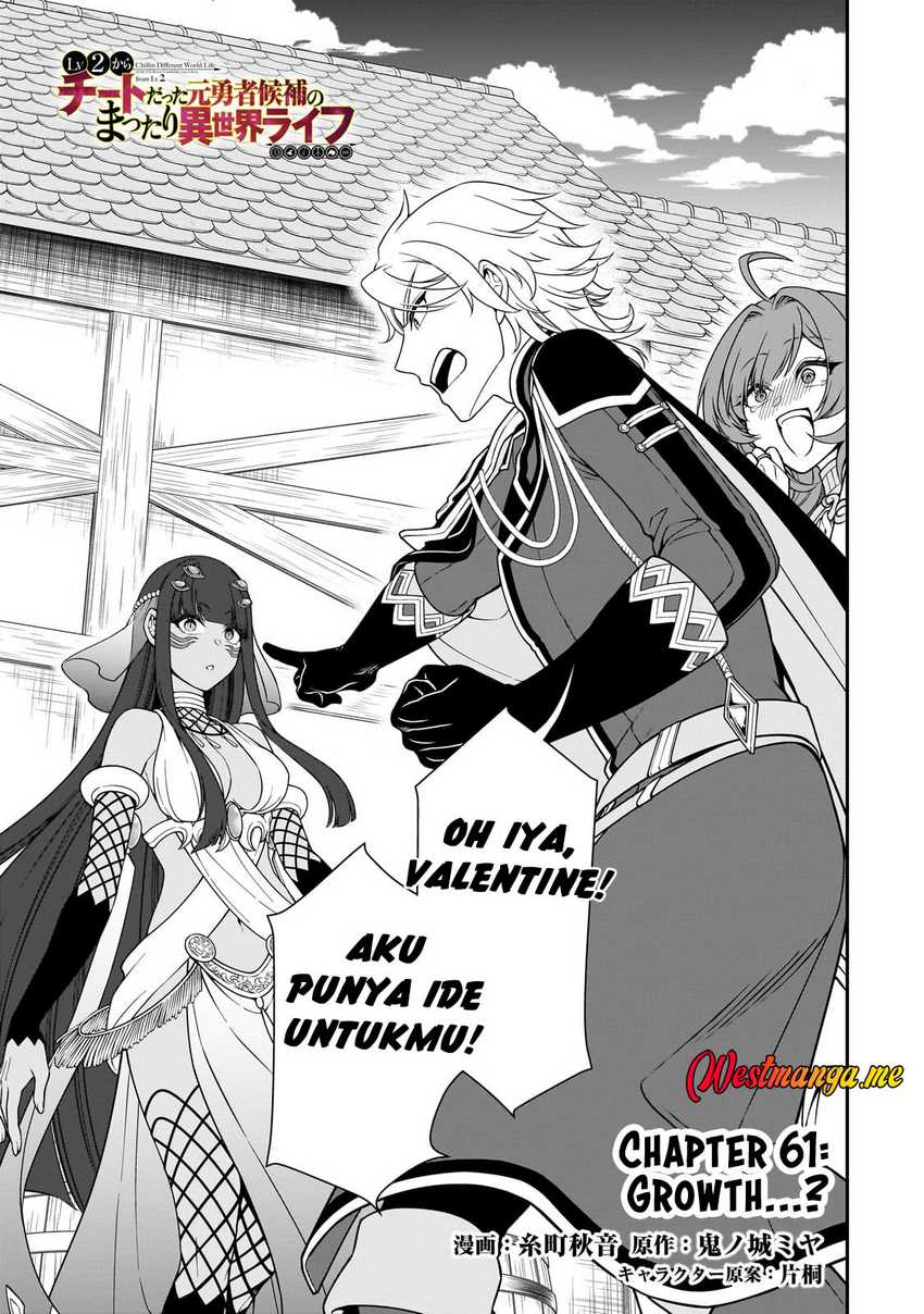 Lv2 kara Cheat datta Moto Yuusha Kouho no Mattari Isekai Life Chapter 61