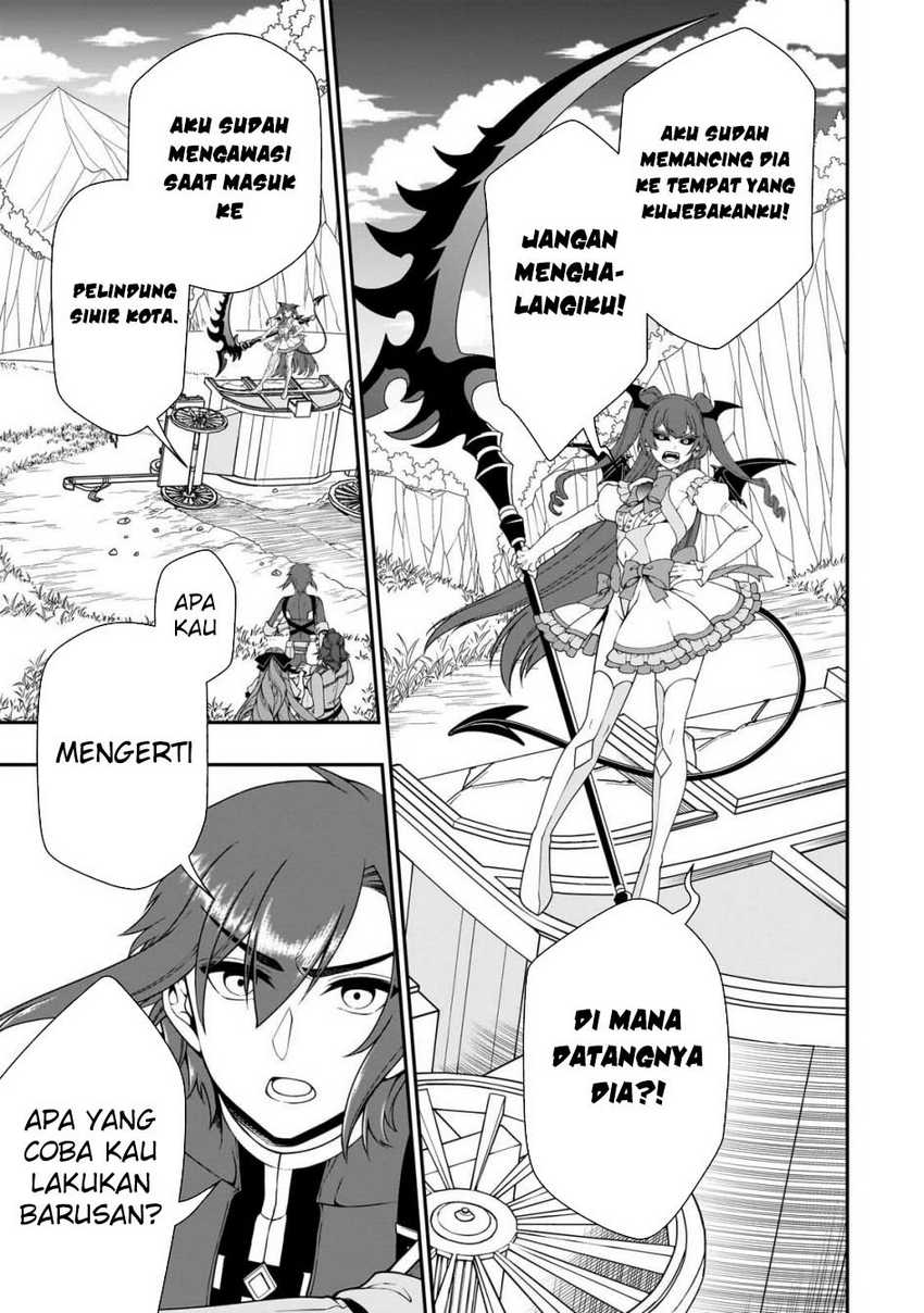Lv2 kara Cheat datta Moto Yuusha Kouho no Mattari Isekai Life Chapter 63