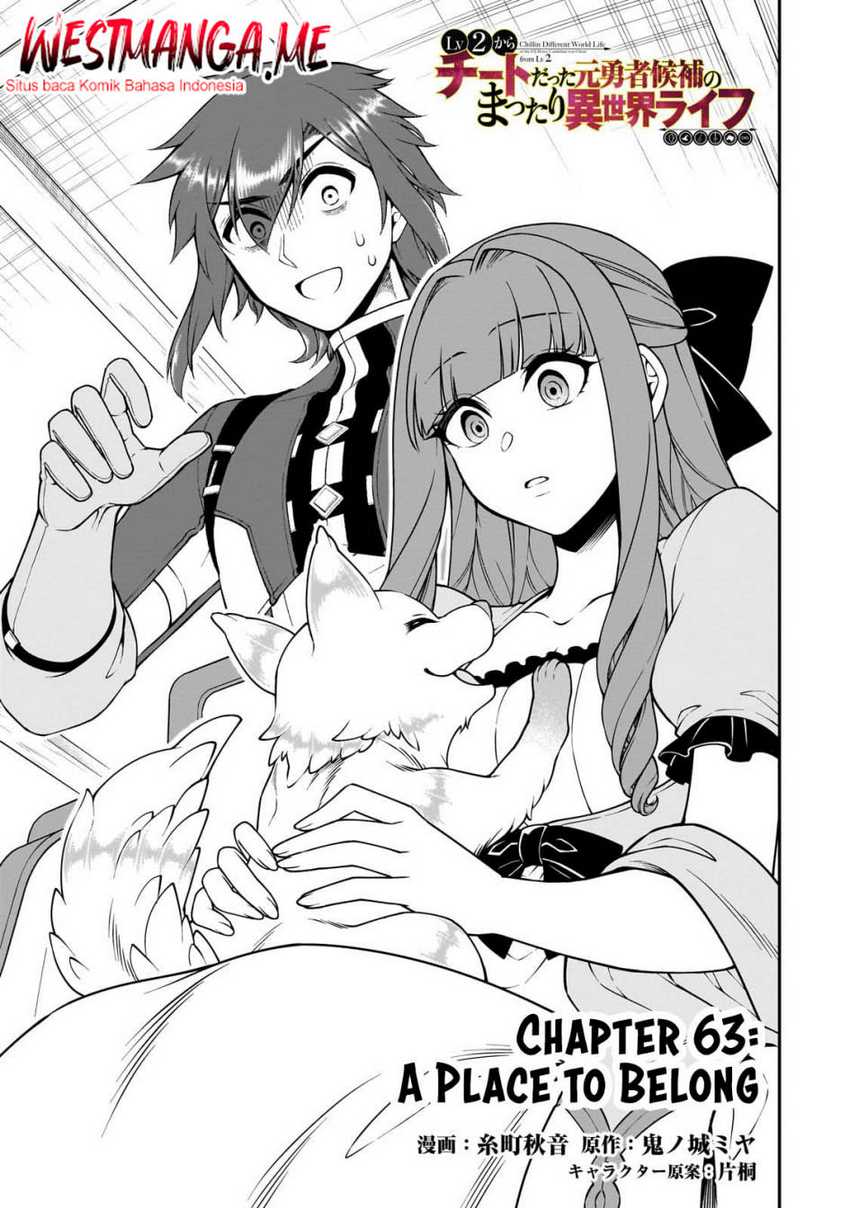 Lv2 kara Cheat datta Moto Yuusha Kouho no Mattari Isekai Life Chapter 63