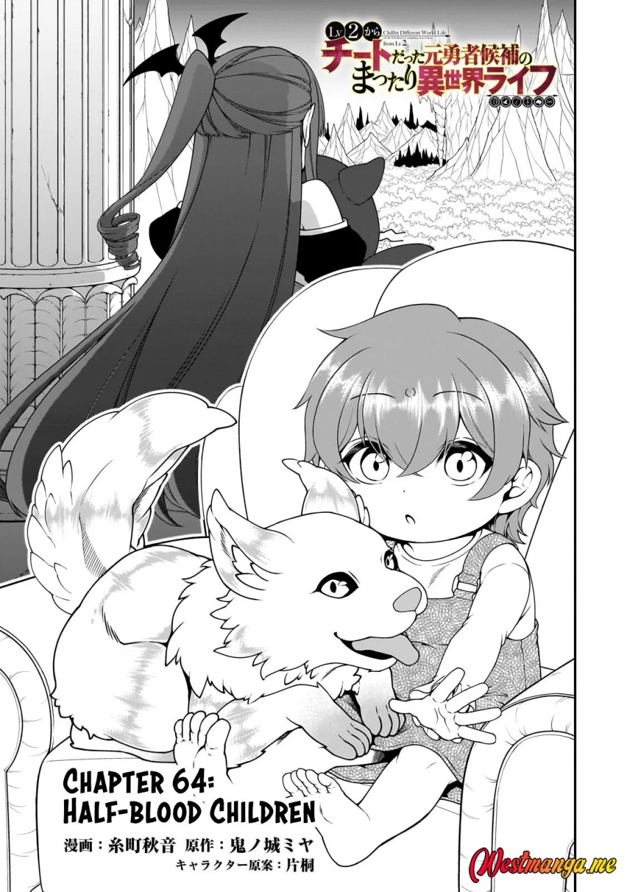 Lv2 kara Cheat datta Moto Yuusha Kouho no Mattari Isekai Life Chapter 64