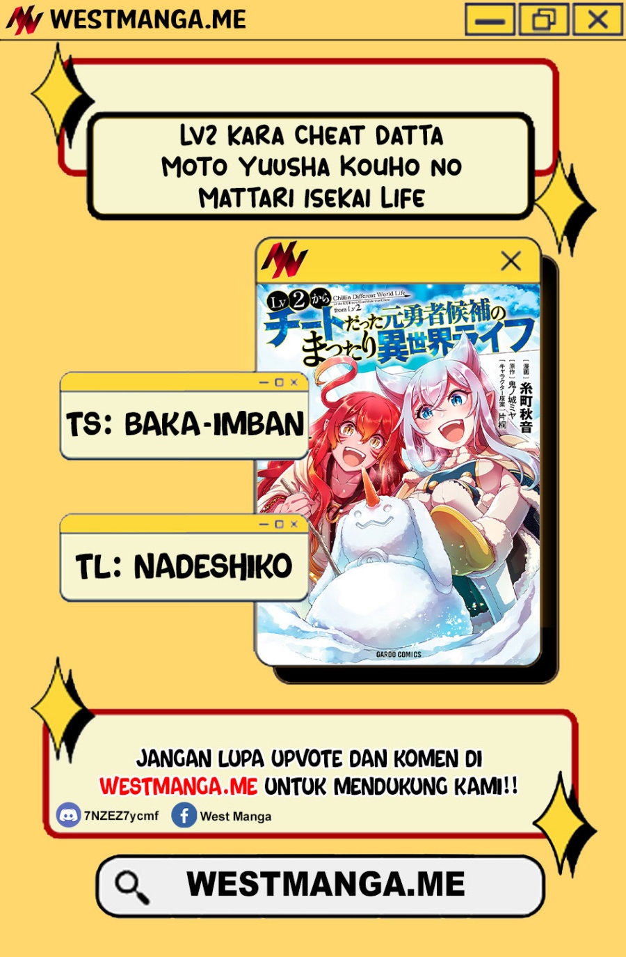 Lv2 kara Cheat datta Moto Yuusha Kouho no Mattari Isekai Life Chapter 64