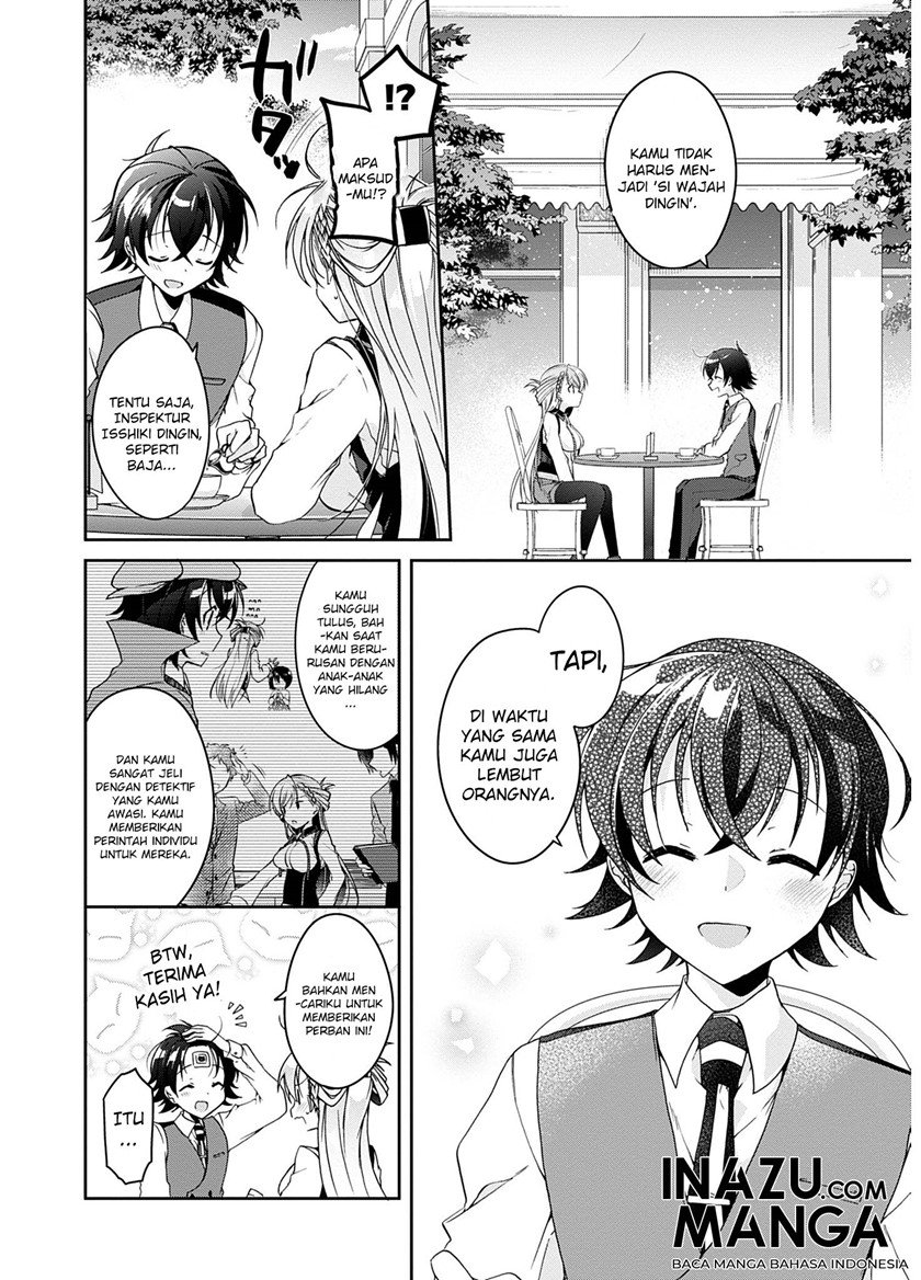 Isshiki-san wa Koi wo shiritai. Chapter 1