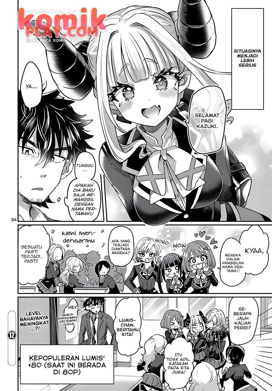 Isekai no Hime to no Koi Bakuchi ni, Jinrui no Sonbō ga Kakattemasu Chapter 02