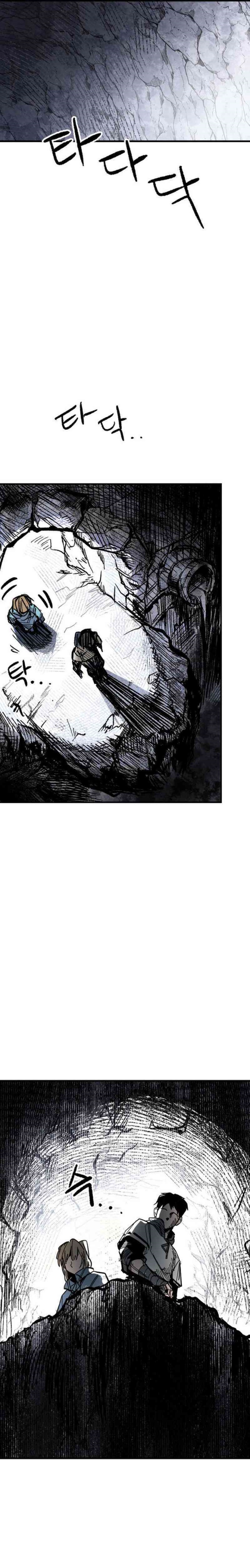 Hero Kariel Chapter 01