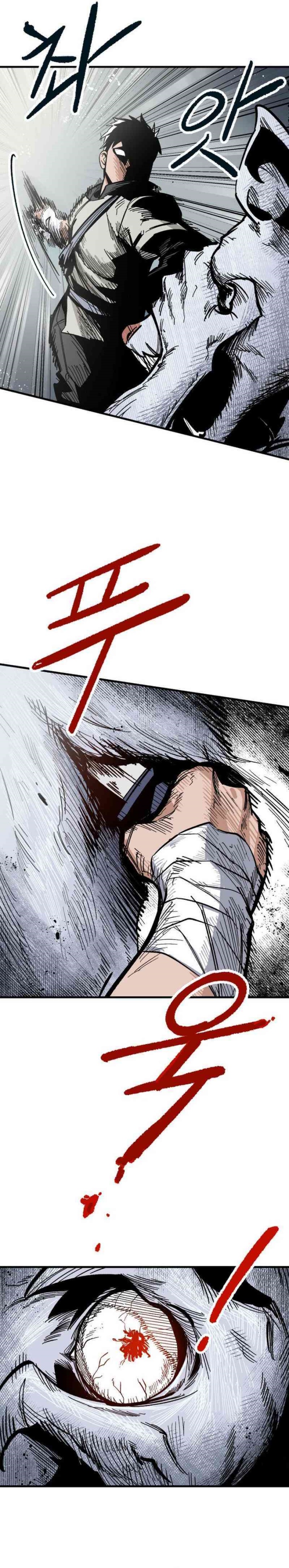 Hero Kariel Chapter 01