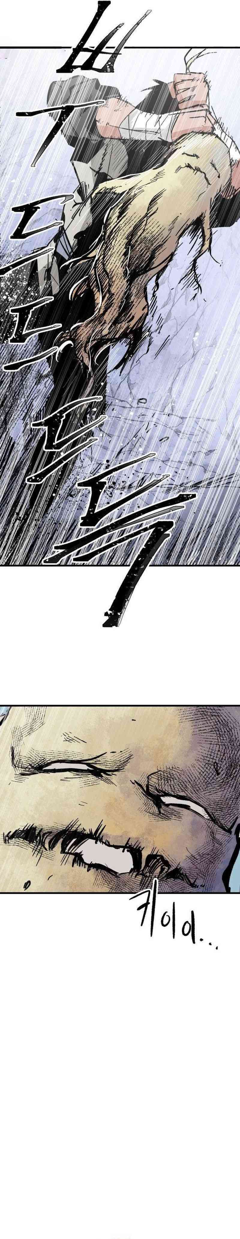 Hero Kariel Chapter 02