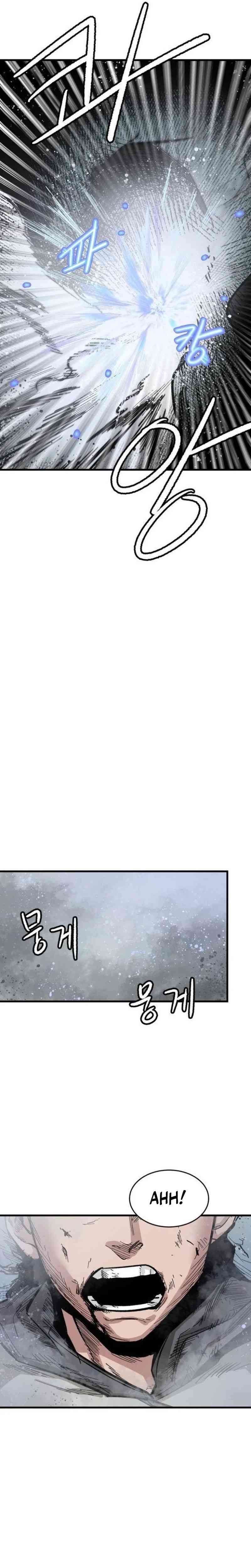 Hero Kariel Chapter 03