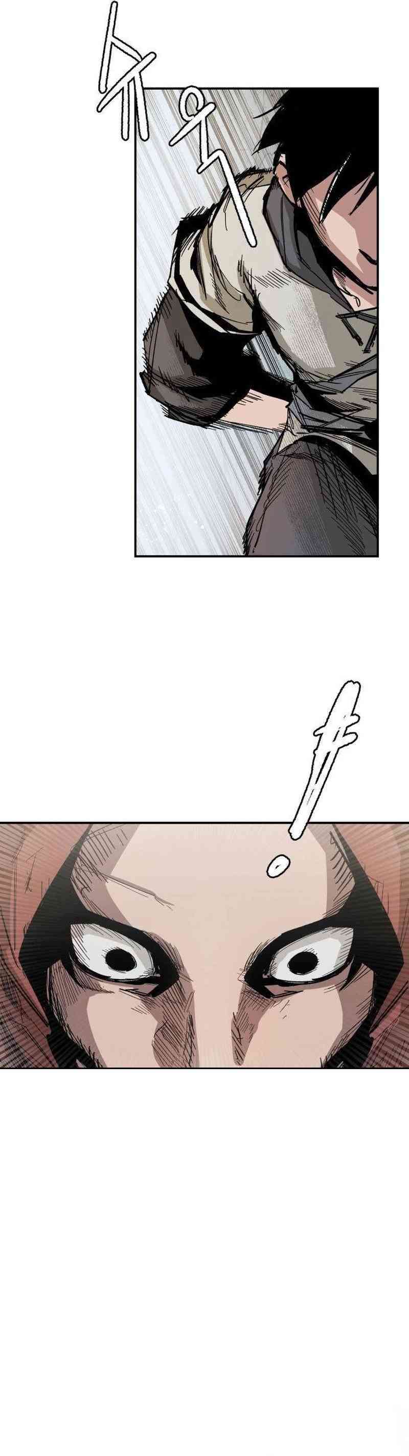 Hero Kariel Chapter 04