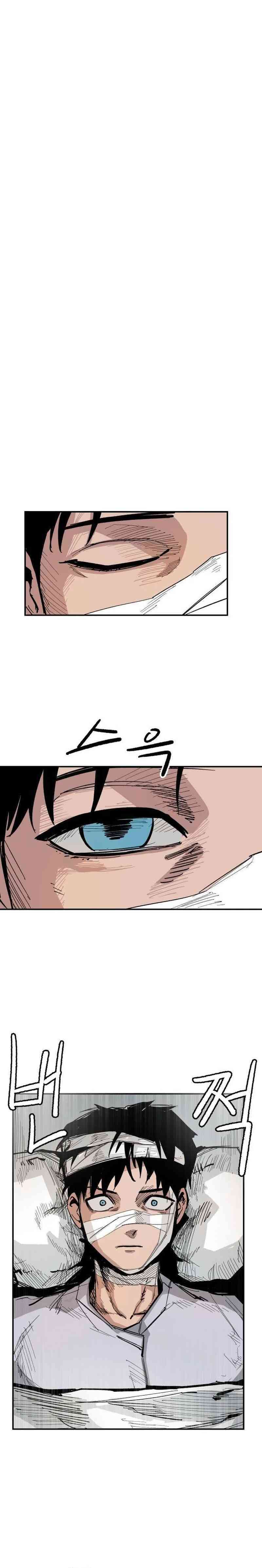 Hero Kariel Chapter 04