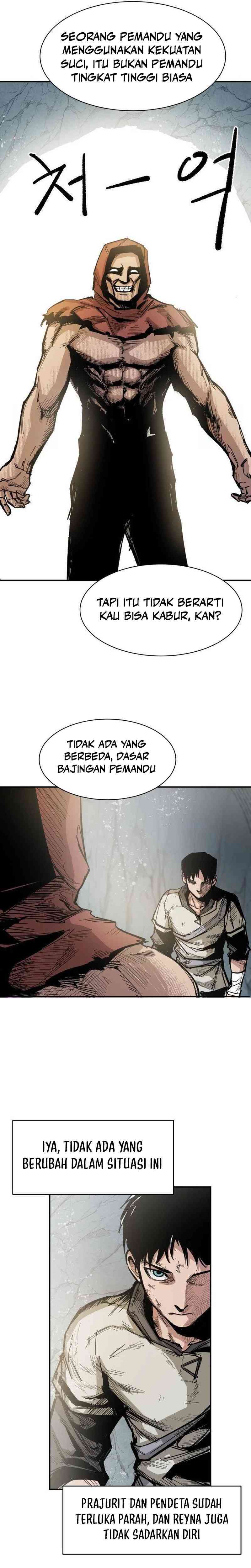 Hero Kariel Chapter 04