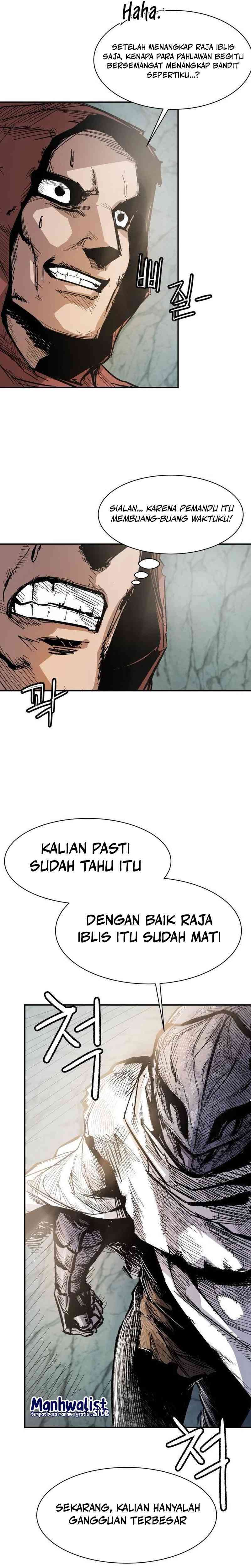 Hero Kariel Chapter 04