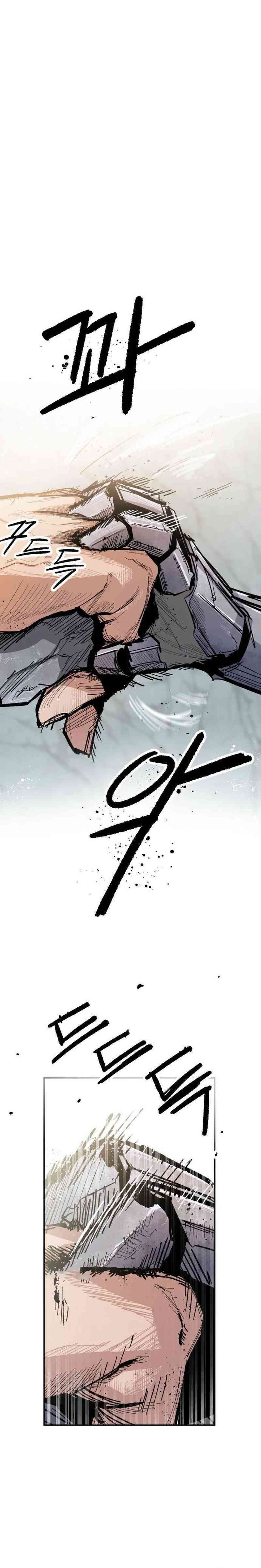 Hero Kariel Chapter 04