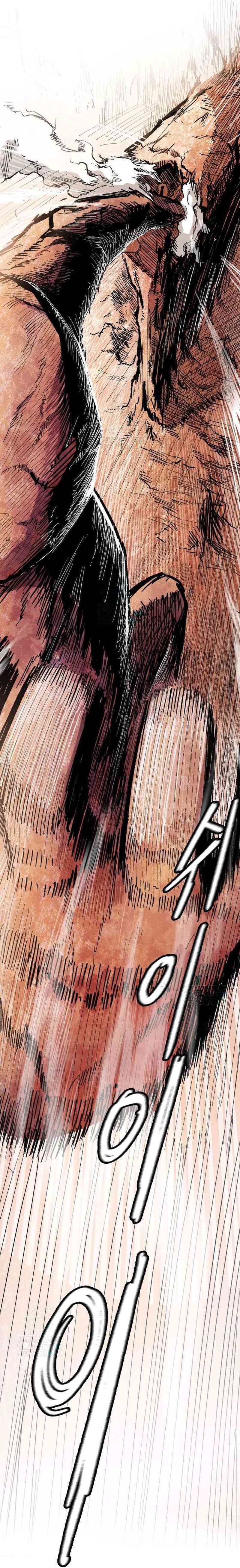 Hero Kariel Chapter 05