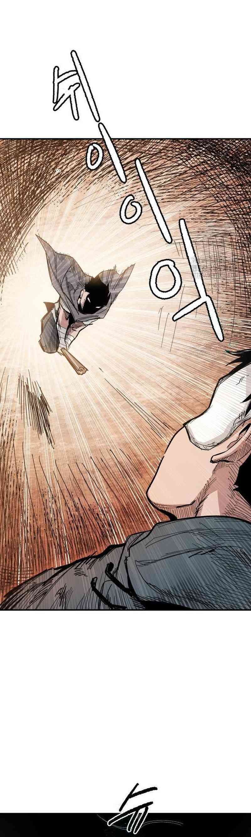 Hero Kariel Chapter 06