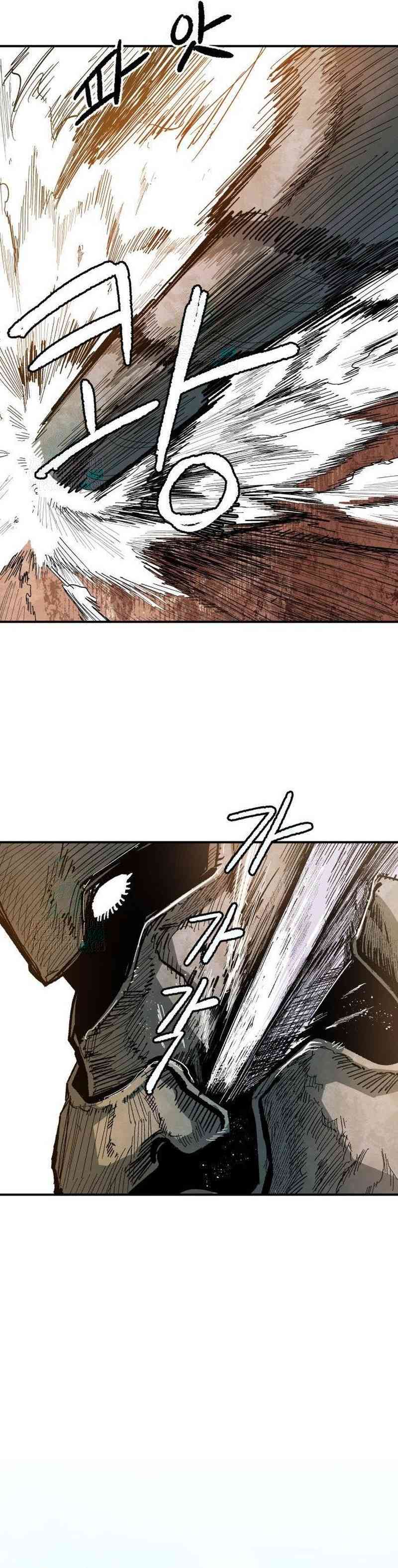Hero Kariel Chapter 06
