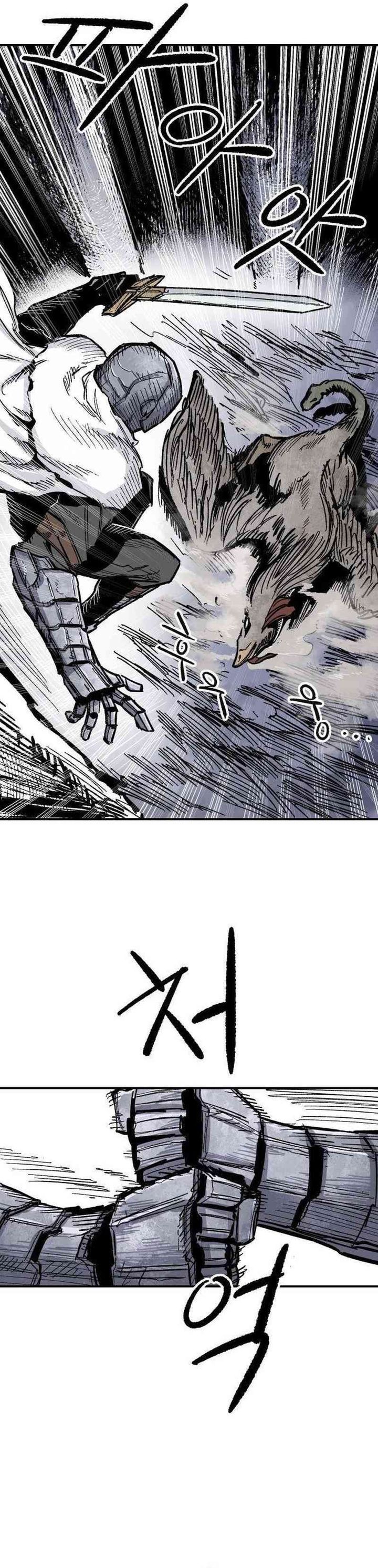 Hero Kariel Chapter 09