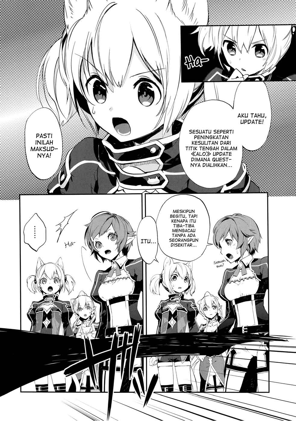 Sword Art Online: Girls Ops Chapter 01