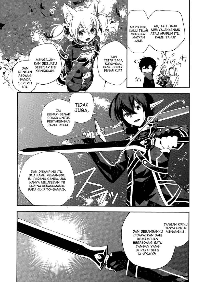Sword Art Online: Girls Ops Chapter 02