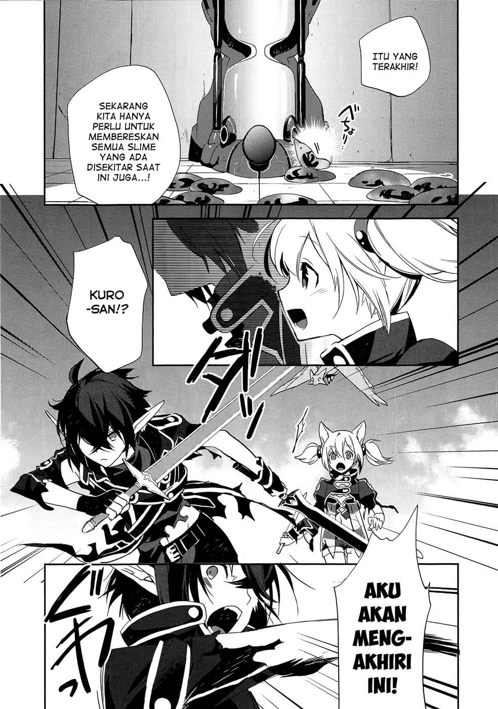 Sword Art Online: Girls Ops Chapter 03