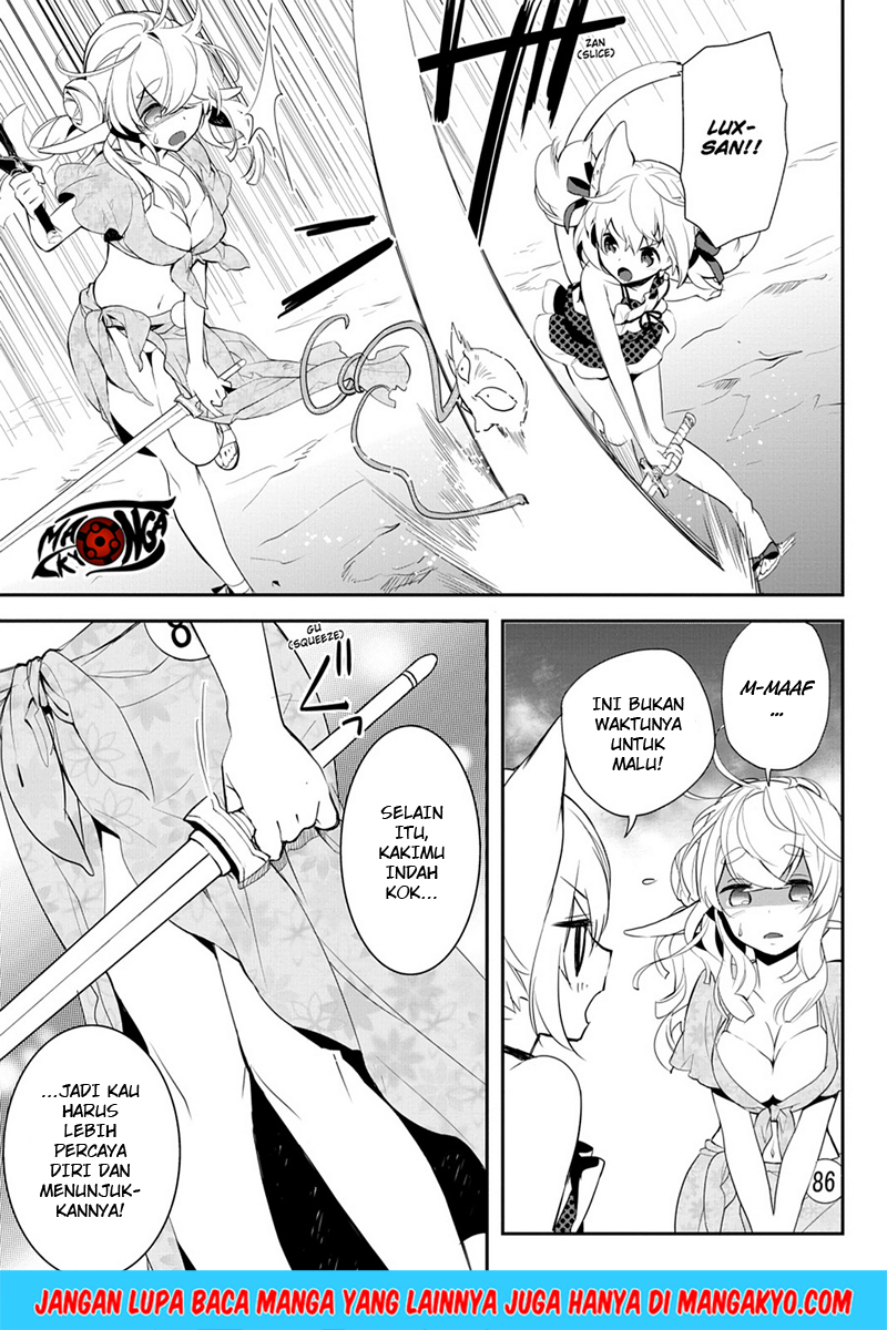 Sword Art Online: Girls Ops Chapter 10 page 4