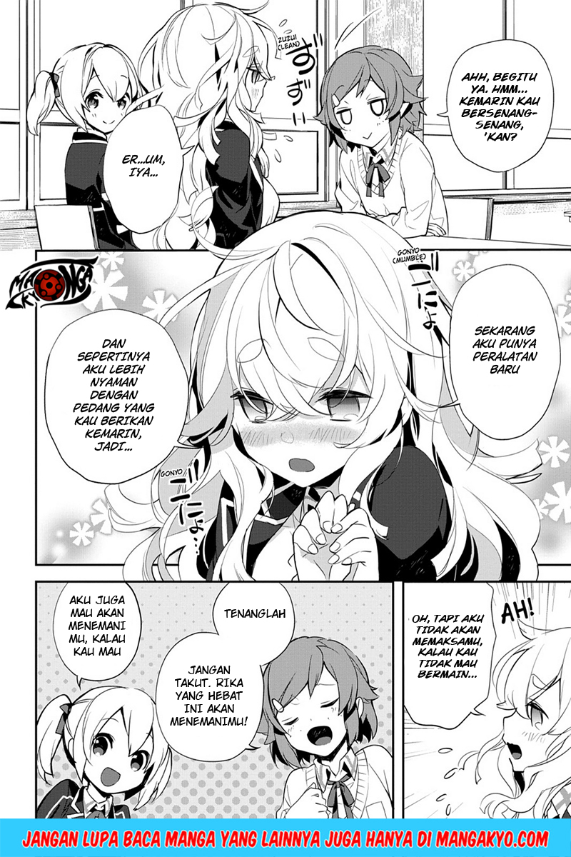 Sword Art Online: Girls Ops Chapter 10 page 43
