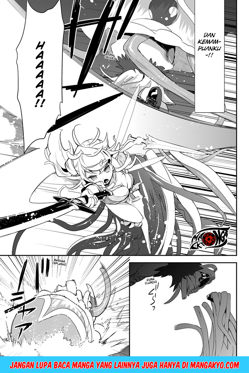 Sword Art Online: Girls Ops Chapter 10 page 30
