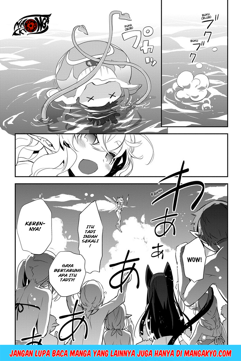 Sword Art Online: Girls Ops Chapter 10 page 31