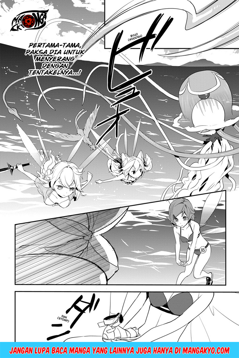 Sword Art Online: Girls Ops Chapter 10 page 25