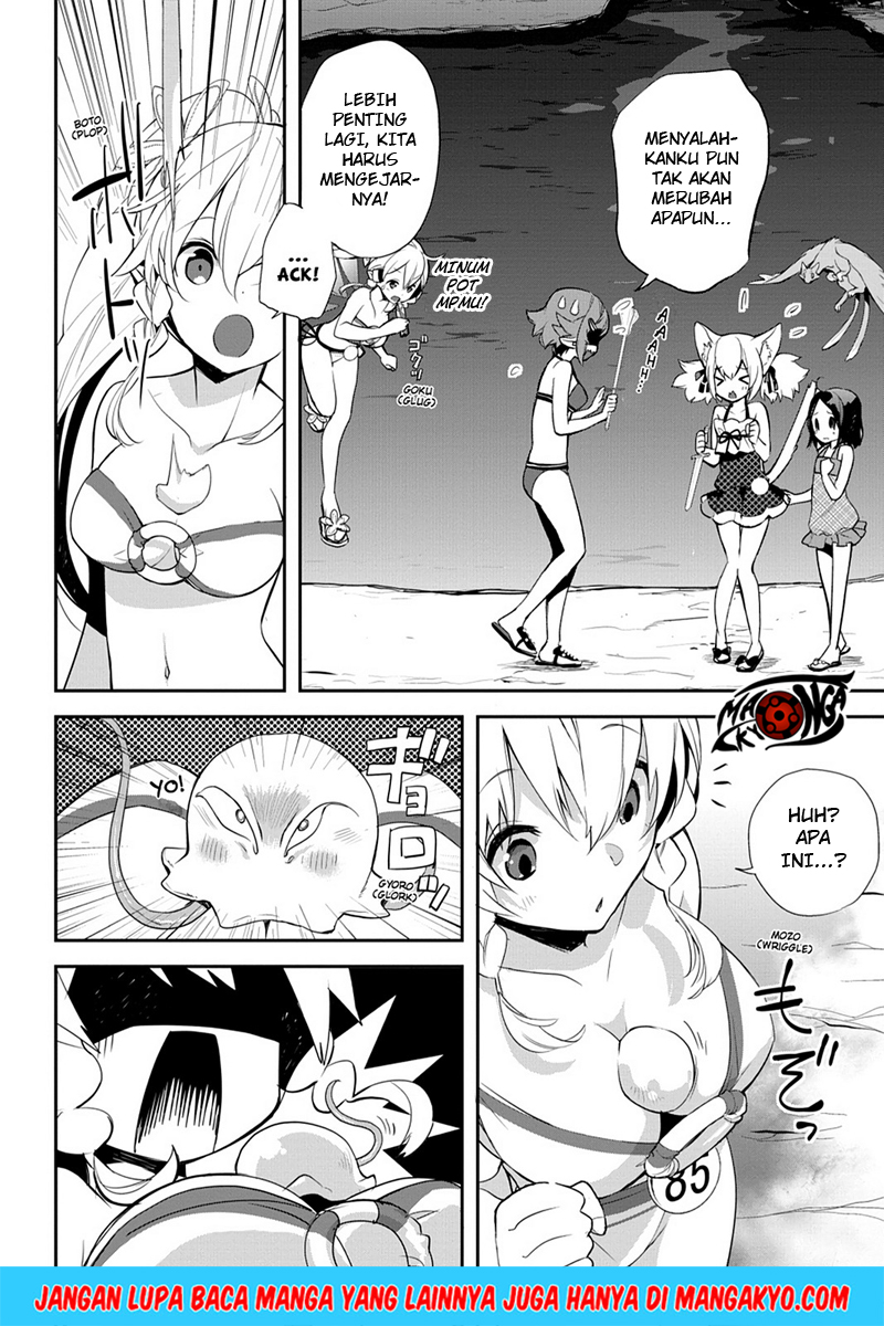 Sword Art Online: Girls Ops Chapter 10 page 1