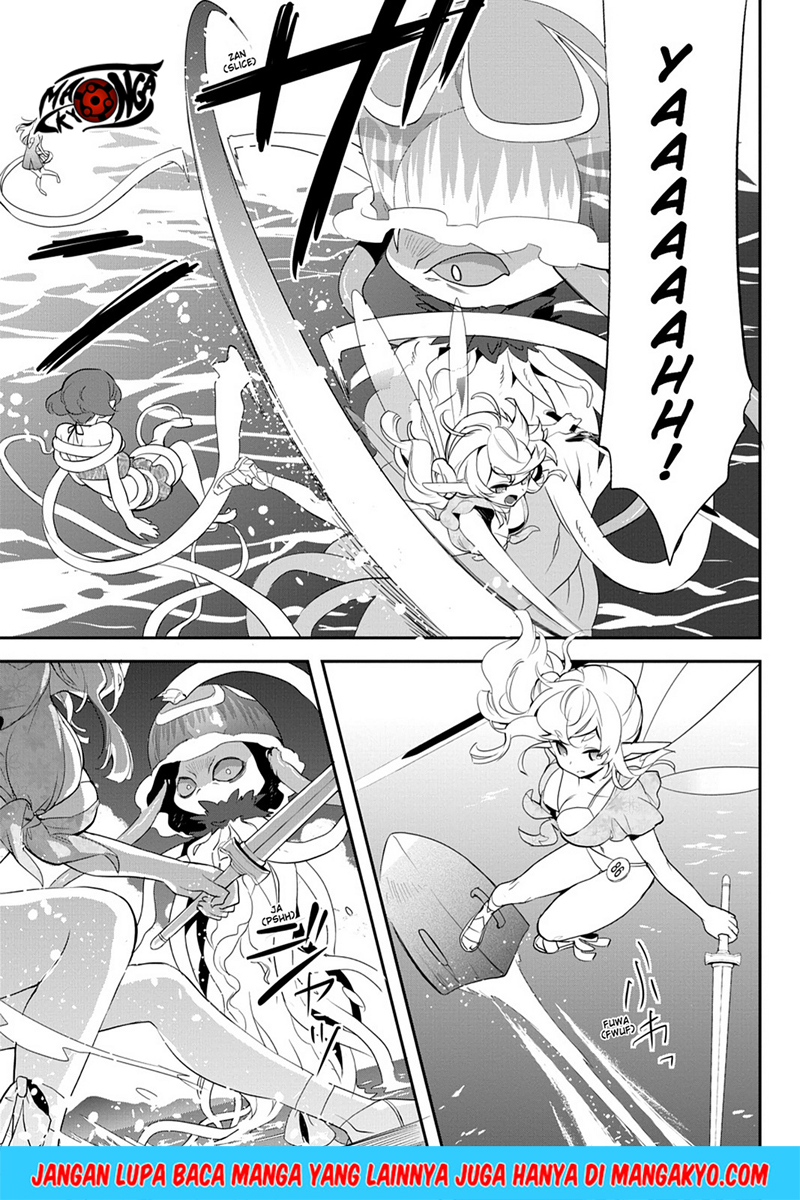 Sword Art Online: Girls Ops Chapter 10 page 14