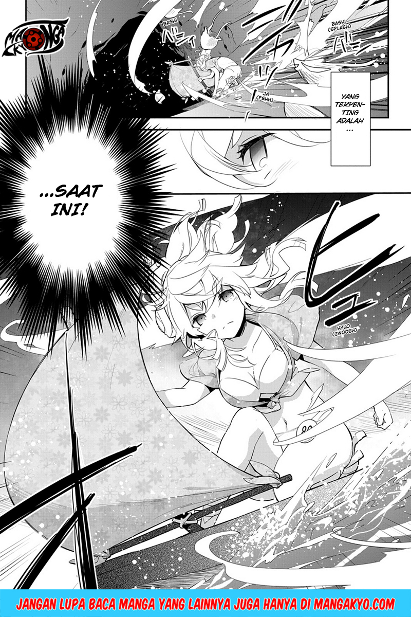 Sword Art Online: Girls Ops Chapter 10 page 11
