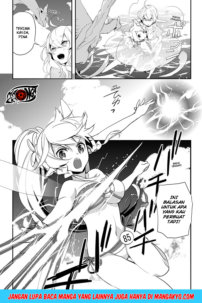 Sword Art Online: Girls Ops Chapter 10 page 21