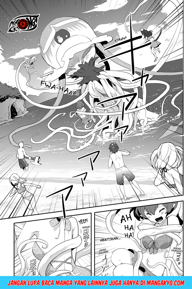 Sword Art Online: Girls Ops Chapter 10 page 12