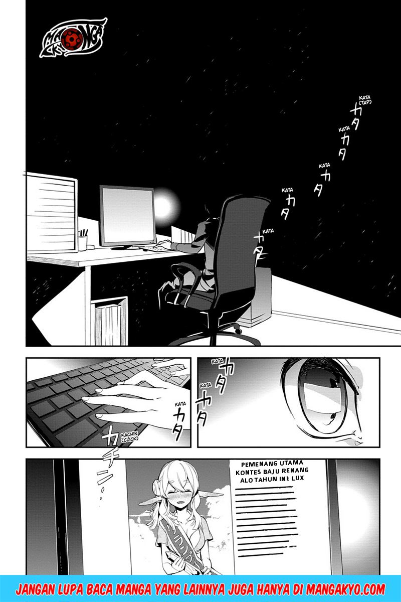 Sword Art Online: Girls Ops Chapter 10 page 45