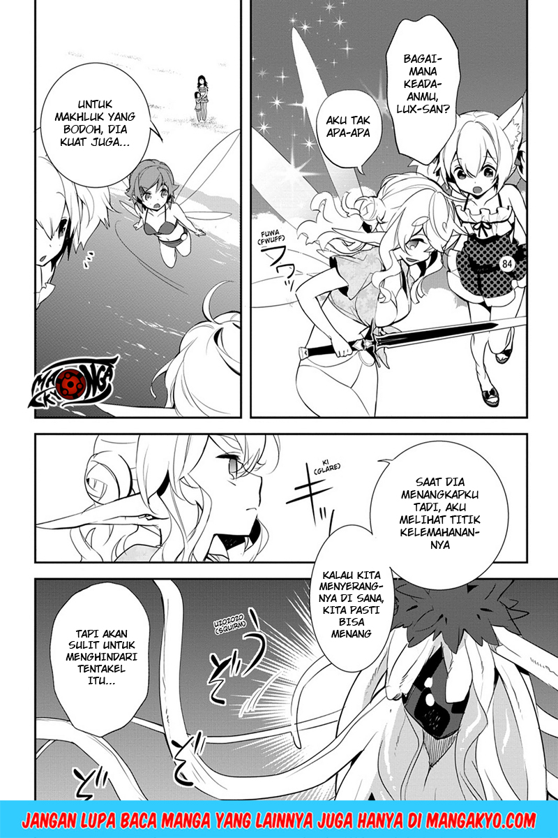 Sword Art Online: Girls Ops Chapter 10 page 23