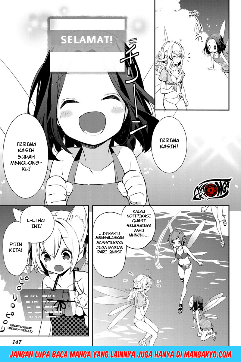 Sword Art Online: Girls Ops Chapter 10 page 32