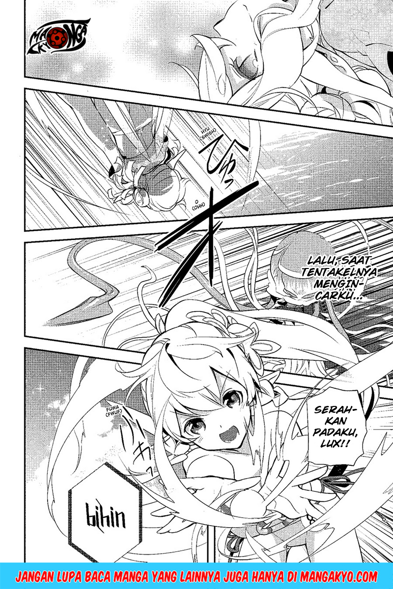 Sword Art Online: Girls Ops Chapter 10 page 27
