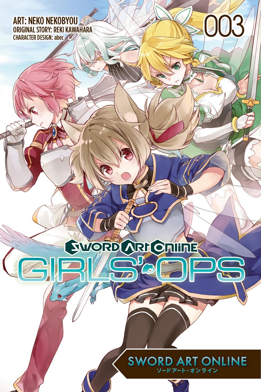 Sword Art Online: Girls Ops Chapter 12