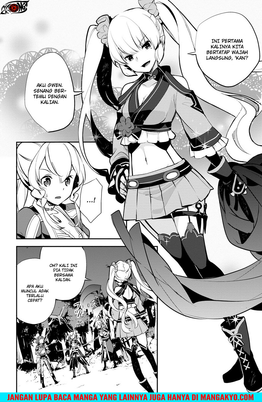 Sword Art Online: Girls Ops Chapter 14